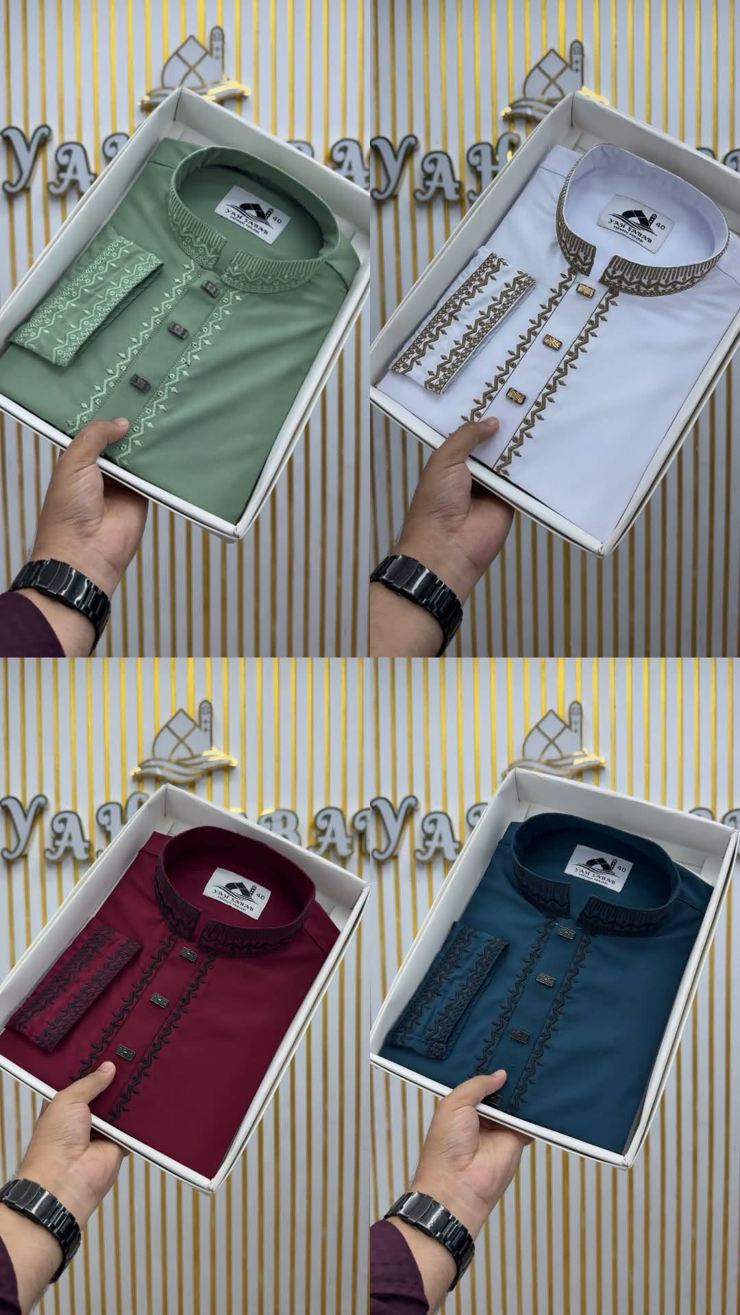 Four-Season Festive Collection - Sage & Gold Edition